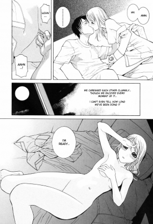 [Shinobu Tanei] Himitsu Himetaru wa Tsuki no Mitsu - Honey of the Secret Moon Ch. 1-2 [English] [DesuDesu]  - Page 15