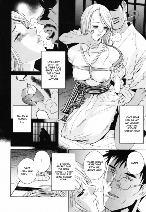  [Shinobu Tanei] Himitsu Himetaru wa Tsuki no Mitsu - Honey of the Secret Moon Ch. 1-2 [English] [DesuDesu]  - Page 29
