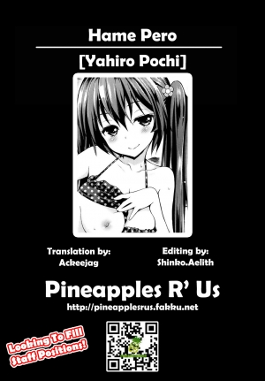 [Yahiro Pochi] Hame Pero Ch.7 [English] =Pineapples r' Us= - Page 18