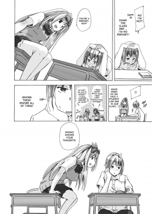 [Chikiko] Juukan Yokubou Kanaete Ageru yo! | I'll Grant Your Bestiality Fantasy! ch.1+2 [English] [desudesu] [Digital] - Page 5