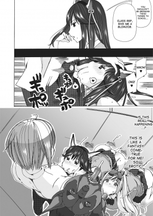 [Chikiko] Juukan Yokubou Kanaete Ageru yo! | I'll Grant Your Bestiality Fantasy! ch.1+2 [English] [desudesu] [Digital] - Page 13