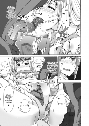 [Chikiko] Juukan Yokubou Kanaete Ageru yo! | I'll Grant Your Bestiality Fantasy! ch.1+2 [English] [desudesu] [Digital] - Page 14