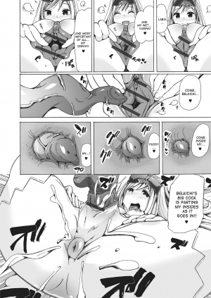 [Chikiko] Juukan Yokubou Kanaete Ageru yo! | I'll Grant Your Bestiality Fantasy! ch.1+2 [English] [desudesu] [Digital] - Page 15