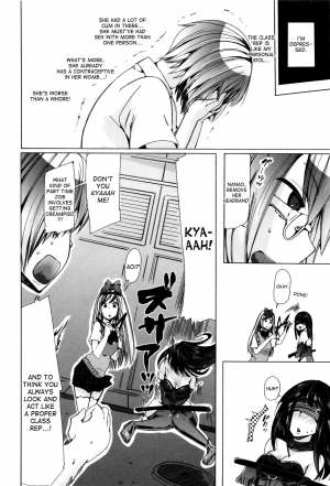 [Chikiko] Juukan Yokubou Kanaete Ageru yo! | I'll Grant Your Bestiality Fantasy! ch.1+2 [English] [desudesu] [Digital] - Page 33