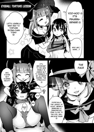 [Dennou Chocolate (AwA)] Ryona zukan ~ yubi seme gankyuu seme ~ [English] [PervyLyra] [Digital] - Page 16