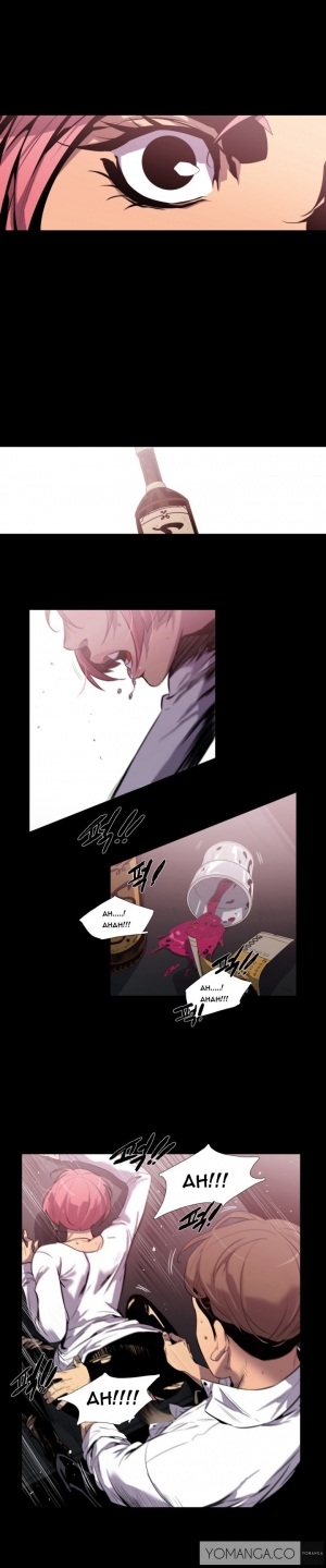 [Team Black October] Canine Tooth Ch.1-17 (English) (Ongoing) - Page 21