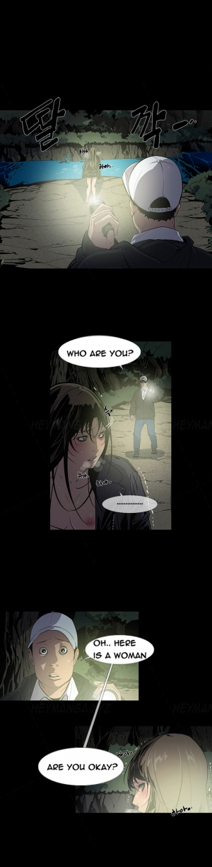 [Team Black October] Canine Tooth Ch.1-17 (English) (Ongoing) - Page 279