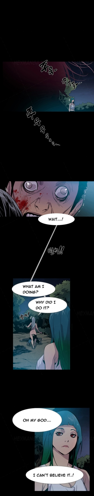 [Team Black October] Canine Tooth Ch.1-17 (English) (Ongoing) - Page 285