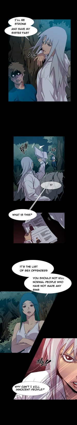 [Team Black October] Canine Tooth Ch.1-17 (English) (Ongoing) - Page 318