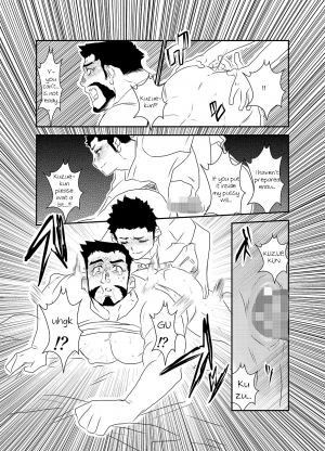 [Sorairo Panda (Yamome)] Himitsu to Binetsu | Secrets and Fevers [English] {A.R} - Page 19