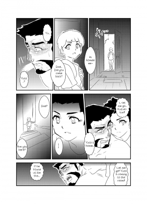 [Sorairo Panda (Yamome)] Himitsu to Binetsu | Secrets and Fevers [English] {A.R} - Page 23