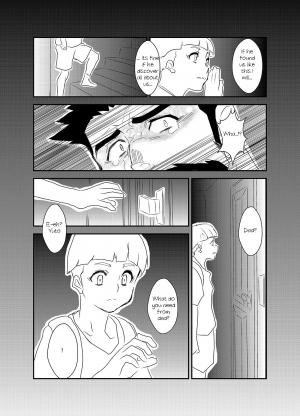 [Sorairo Panda (Yamome)] Himitsu to Binetsu | Secrets and Fevers [English] {A.R} - Page 24