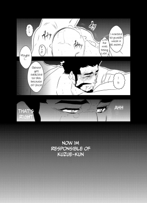 [Sorairo Panda (Yamome)] Himitsu to Binetsu | Secrets and Fevers [English] {A.R} - Page 34
