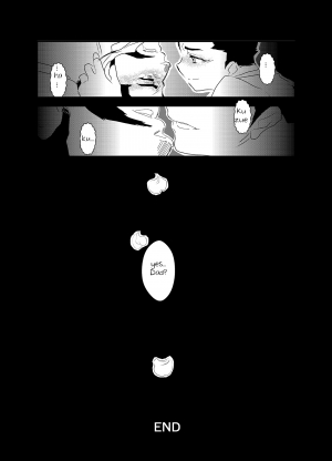 [Sorairo Panda (Yamome)] Himitsu to Binetsu | Secrets and Fevers [English] {A.R} - Page 37