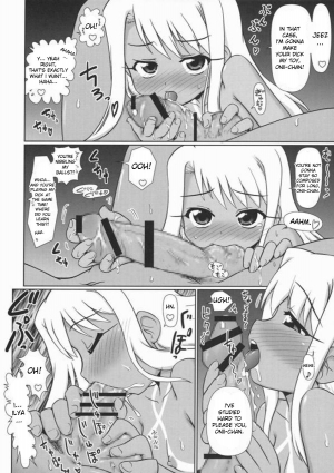  [PNO Group (Hase Yuu)] Motto Motto!! Illya Bun Hokan Keikaku! ~Natsu Nangoku Vacances Hen~ | Even More! The Ilya Supplement Plan! (Fate/stay night) [English] [desudesu]  - Page 32