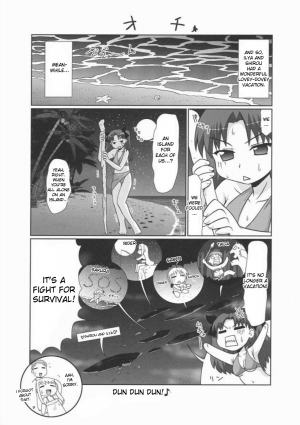  [PNO Group (Hase Yuu)] Motto Motto!! Illya Bun Hokan Keikaku! ~Natsu Nangoku Vacances Hen~ | Even More! The Ilya Supplement Plan! (Fate/stay night) [English] [desudesu]  - Page 42