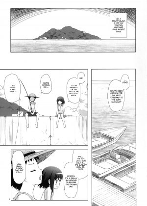 [Noraneko-no-Tama (Yukino Minato)] Kirigami Shima | Island Of The Mist God [English] [Digital] - Page 4