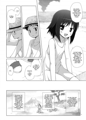 [Noraneko-no-Tama (Yukino Minato)] Kirigami Shima | Island Of The Mist God [English] [Digital] - Page 5