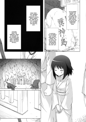 [Noraneko-no-Tama (Yukino Minato)] Kirigami Shima | Island Of The Mist God [English] [Digital] - Page 6