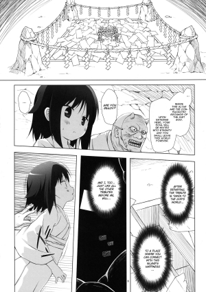 [Noraneko-no-Tama (Yukino Minato)] Kirigami Shima | Island Of The Mist God [English] [Digital] - Page 7