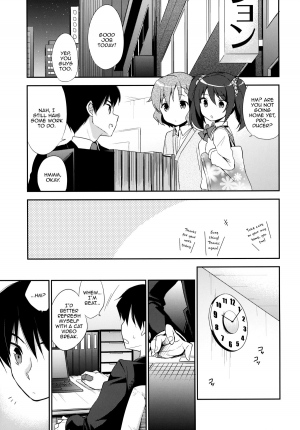 (Dramatic Change) [R*kaffy (Aichi Shiho)] Cafe MIX (THE IDOLM@STER SideM) [English] [mysterymeat3] - Page 6