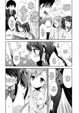 (Dramatic Change) [R*kaffy (Aichi Shiho)] Cafe MIX (THE IDOLM@STER SideM) [English] [mysterymeat3] - Page 9