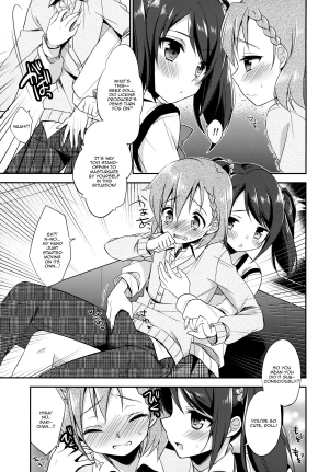 (Dramatic Change) [R*kaffy (Aichi Shiho)] Cafe MIX (THE IDOLM@STER SideM) [English] [mysterymeat3] - Page 14