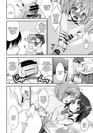 (Dramatic Change) [R*kaffy (Aichi Shiho)] Cafe MIX (THE IDOLM@STER SideM) [English] [mysterymeat3] - Page 19