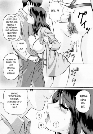  [Mon-Mon] Roshutsuzuma Reiko - Reiko The Exposed Wife Ch. 1-8 [English] [HFH]  - Page 14