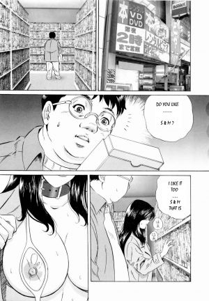  [Mon-Mon] Roshutsuzuma Reiko - Reiko The Exposed Wife Ch. 1-8 [English] [HFH]  - Page 17