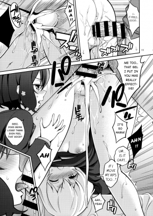 (C95) [Popochichi (Yahiro Pochi)] Zombie Land Shojo (Zombie Land Saga) [English] [Hentai_Doctor] - Page 11