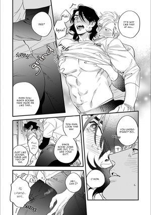 [Niyama] Omune-chan no Sainan Ch. 1 [English] {Rose Squad Scans} [Decensored] [Digital] - Page 14