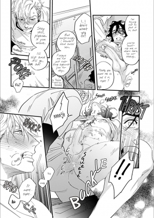 [Niyama] Omune-chan no Sainan Ch. 1 [English] {Rose Squad Scans} [Decensored] [Digital] - Page 17