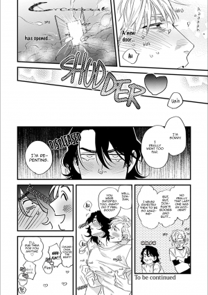[Niyama] Omune-chan no Sainan Ch. 1 [English] {Rose Squad Scans} [Decensored] [Digital] - Page 18