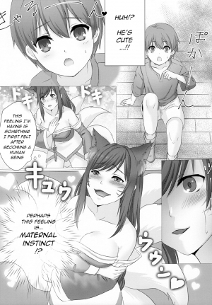 (C91) [Nyaamen Fork (Kaji)] Oneshota Summoner's Rift (League of Legends) [English] [q91] - Page 6