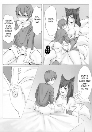 (C91) [Nyaamen Fork (Kaji)] Oneshota Summoner's Rift (League of Legends) [English] [q91] - Page 10