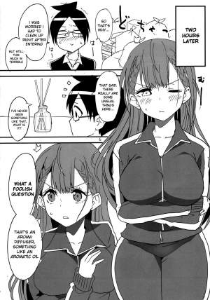 (C96) [BlueMage (Aoi Manabu)] Bokutachi wa Yoru no Benkyou ga Dekinai (Bokutachi wa Benkyou ga Dekinai) [English] [sIlVeR95] - Page 4