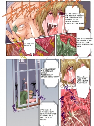 [Global One (MARO)] Hitozuma Juukan Gishiki 04 - Hitozuma to Nihiki no Hebi [English] [Orange Black Cloud] - Page 23