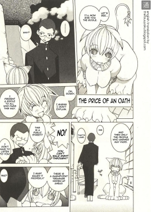 [Dowman Sayman] Chikai no Basho | The Price of a Oath (Seihonnou to Suibakusen) [English] [thetsuuyaku] - Page 2