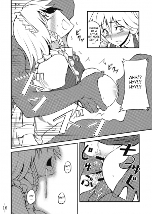 (C75) [Avion Village (Johnny)] Touhou Yuukaku Gensoukyou e Youkoso | Welcome to Gensokyo Touhou Red Light District (Touhou Project) [English] {CGrascal} - Page 18