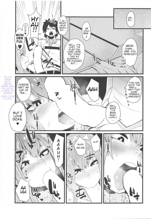 (COMIC1☆13) [Yotayota Honpo (Yonyon)] Gouyoku - In Greedy (Fate/Grand Order) [English] [Kagamin] - Page 5