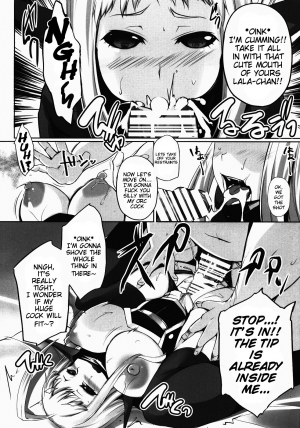 (C89) [PONDEMIX (Yukiguni Omaru)] Mon-MIX (Monster Musume no Iru Nichijou) [English] {doujin-moe.us} - Page 6