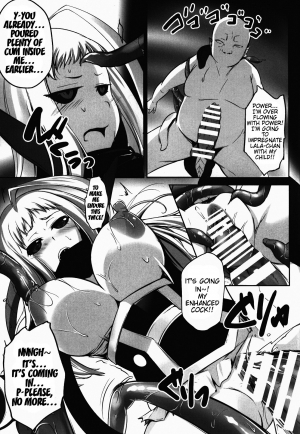 (C89) [PONDEMIX (Yukiguni Omaru)] Mon-MIX (Monster Musume no Iru Nichijou) [English] {doujin-moe.us} - Page 13