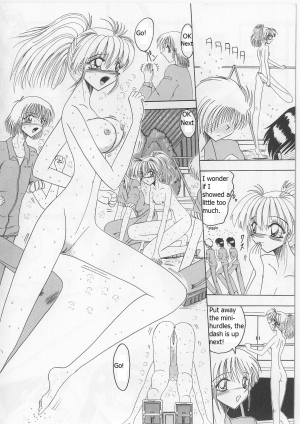 [Miyuma Subaru] An Exhaustive Report on Masochistic Girls Ch 1 - 3  - Page 18