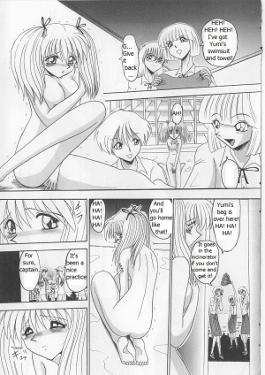 [Miyuma Subaru] An Exhaustive Report on Masochistic Girls Ch 1 - 3  - Page 31
