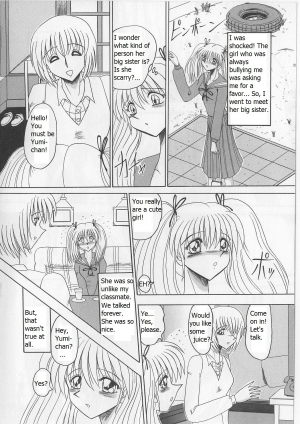 [Miyuma Subaru] An Exhaustive Report on Masochistic Girls Ch 1 - 3  - Page 34