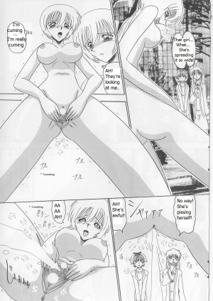 [Miyuma Subaru] An Exhaustive Report on Masochistic Girls Ch 1 - 3  - Page 47