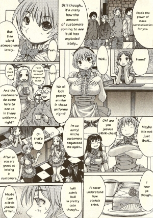[Kokuryuugan] Cafe de Oni (COMIC Tenma 2006-07) [English] - Page 4
