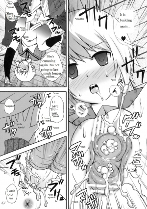  Mie Suke 2 [English] [Rewrite] [Jack Silver] - Page 18