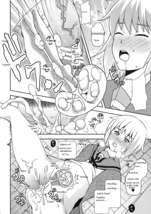  Mie Suke 2 [English] [Rewrite] [Jack Silver] - Page 19